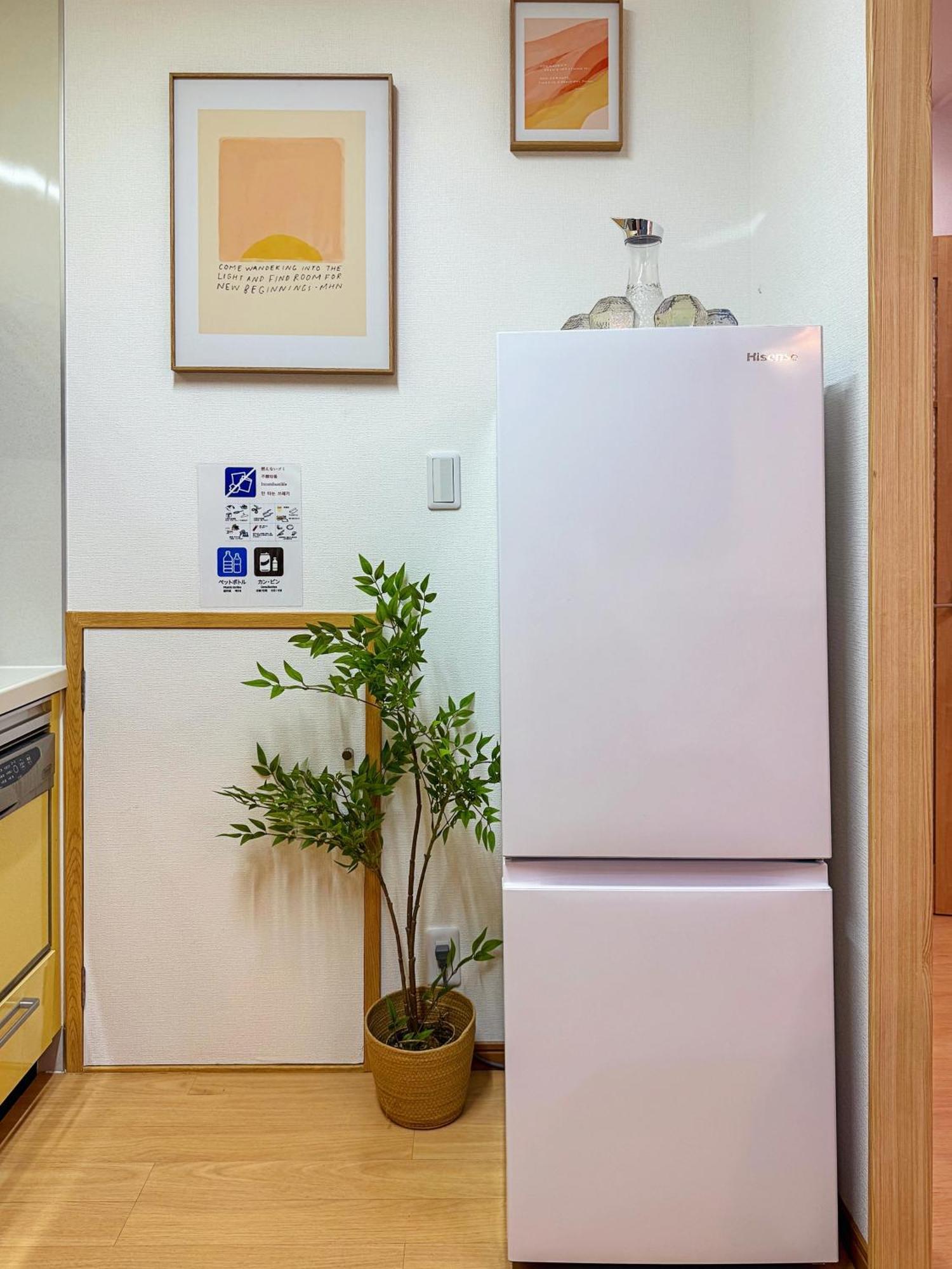 桜の川17 Ueno 5mins Ueno Zoo Three Storey Detached House Then 13 People 別墅 *